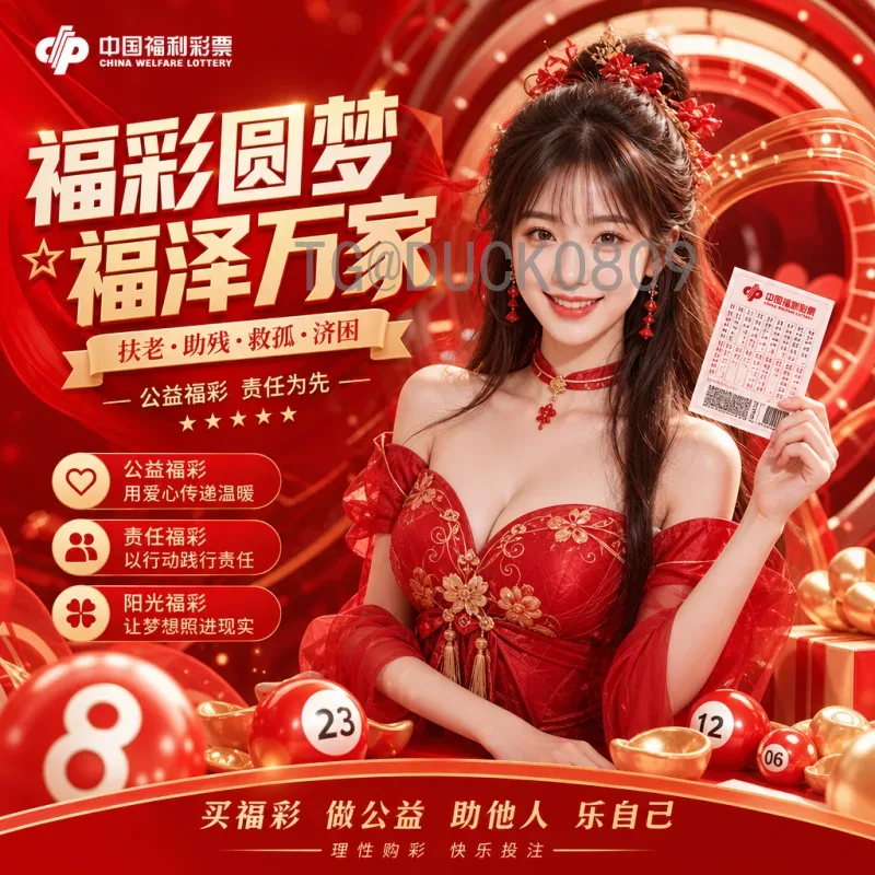 C罗世界杯直播全攻略：观赛渠道与经典瞬间回顾